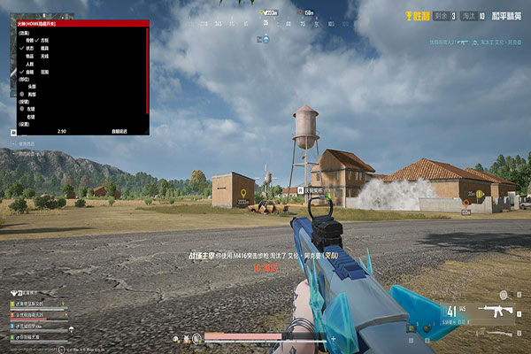 至尊精英320build490